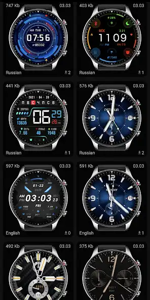 Play [Lite] Amazfit GTR 2 WatchFace as an online game [Lite] Amazfit GTR 2 WatchFace with UptoPlay
